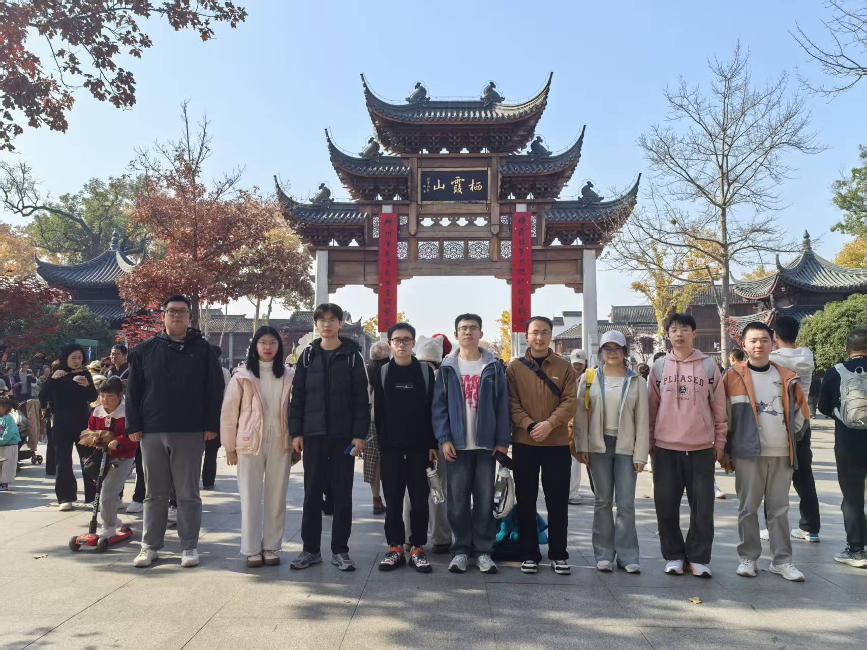 栖霞山赏枫(2025)