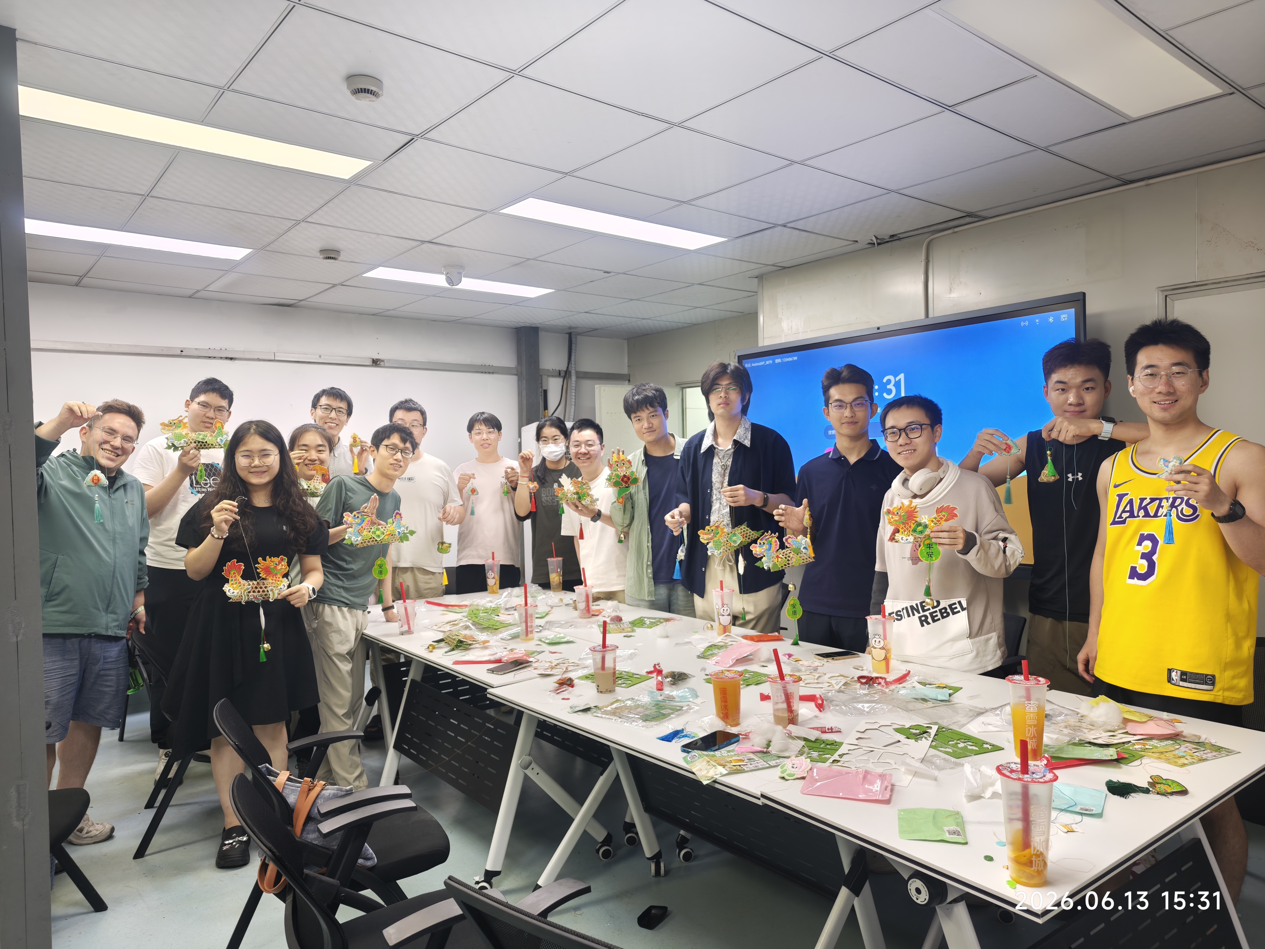端午手作雅趣(2026)